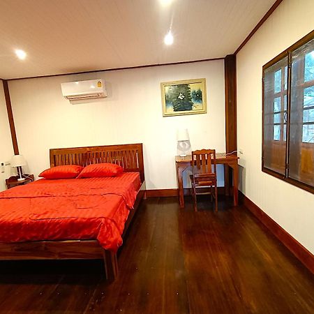 Hotel Isaan Perazim Park Roi Et Exterior foto