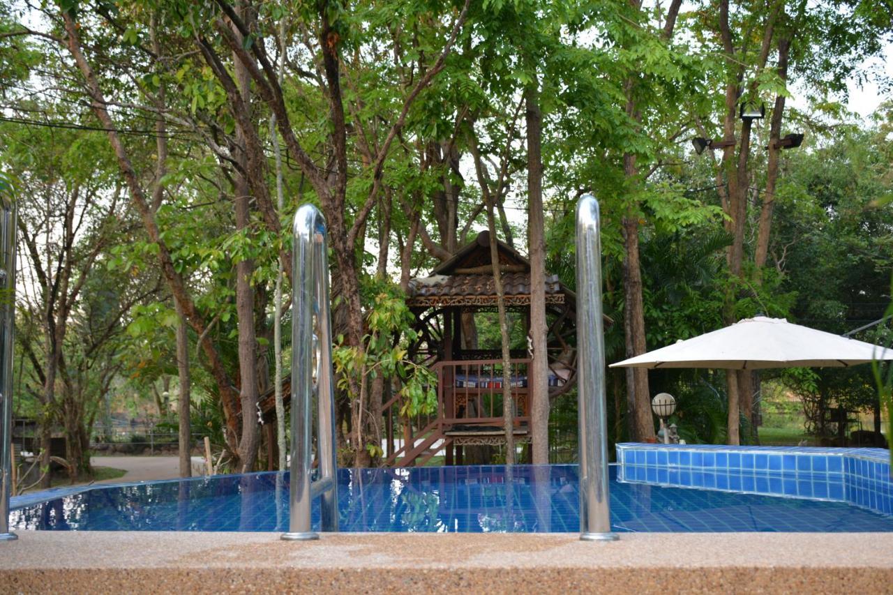 Hotel Isaan Perazim Park Roi Et Exterior foto